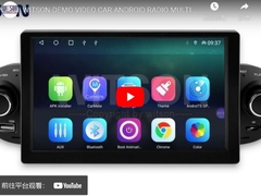 WITSON DEMO VIDEO CAR ANDROID RADIO MULTIMEDIA PLAYER لـ VOLKSWAGEN BEETLE 2000-2012 (8206)