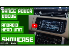 شاشة QLED مقاس 10.25 بوصة تصميم نظام مزدوج OEM لسيارة رينج روفر فوغ 2013-2020