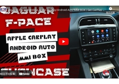 صندوق واجهة تلقائي Android لاسلكي لسيارة رينج روفر إيفوك ديسكفري 4 جاكوار XE XF 2013-2017